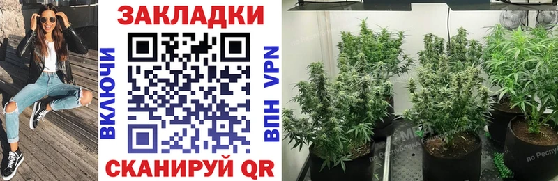 Наркота Нюрба A PVP  Каннабис  АМФ  Меф мяу мяу  ГАШИШ  COCAIN 