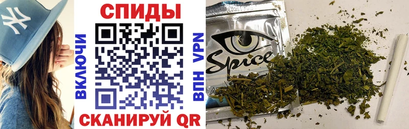 БУТИРАТ жидкий экстази  Нюрба 