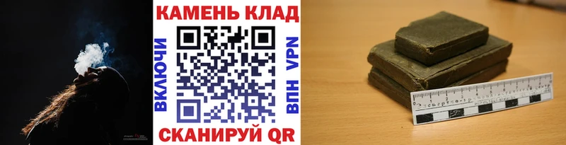 ГАШ индика сатива  Нюрба 