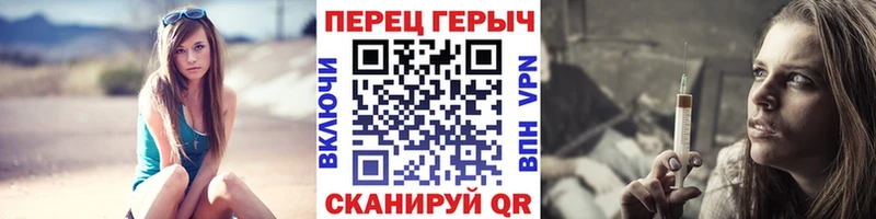 Героин VHQ  Нюрба 