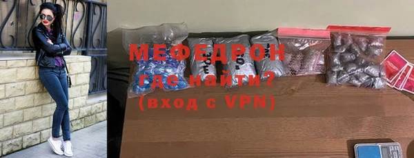 дмт Аркадак