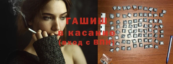 стаф Арсеньев