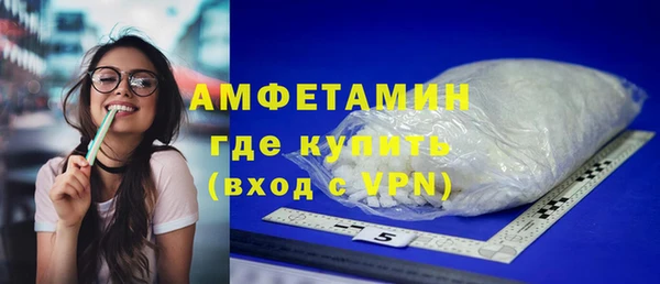 стаф Арсеньев