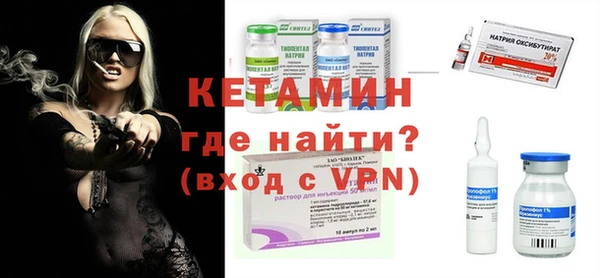 стаф Арсеньев
