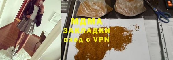 дмт Аркадак