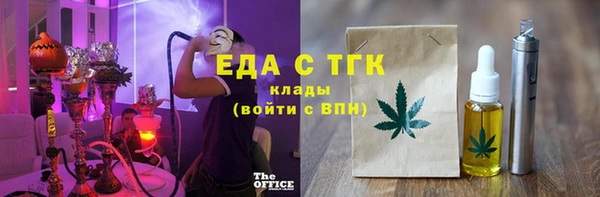 стаф Арсеньев