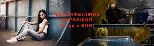 стаф Арсеньев