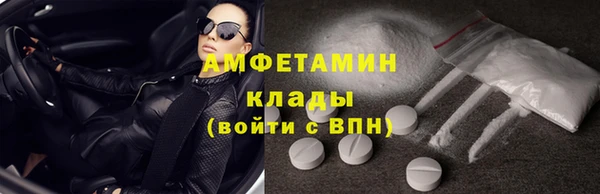 дмт Аркадак
