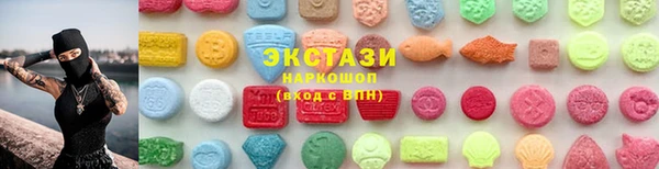 дмт Аркадак