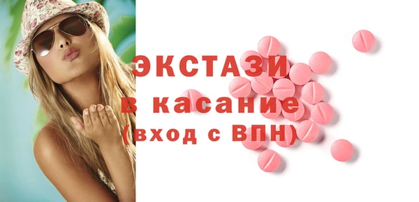PSILOCYBIN Армянск