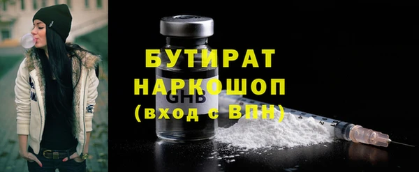 PSILOCYBIN Армянск