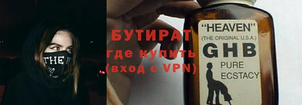 PSILOCYBIN Армянск