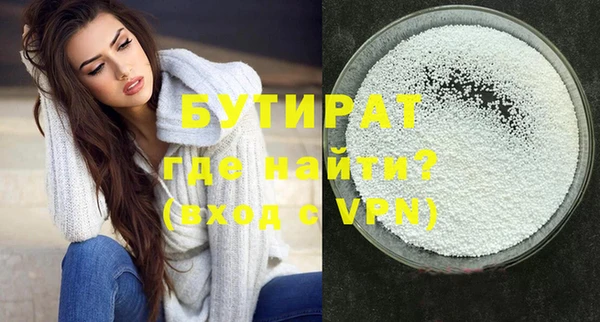 PSILOCYBIN Армянск