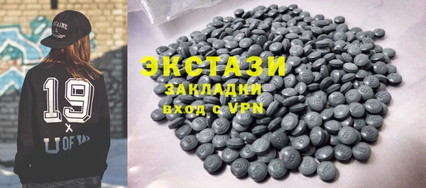дмт Аркадак