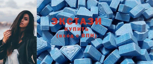 дмт Аркадак