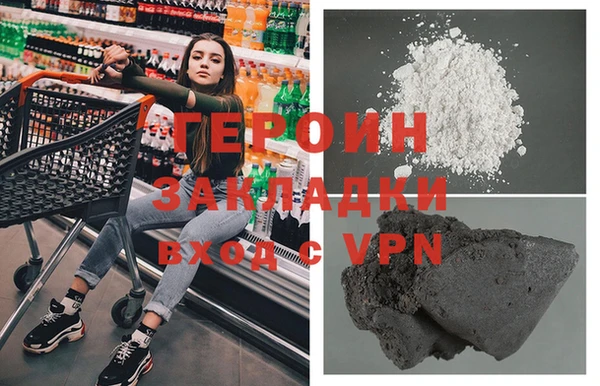 дмт Аркадак