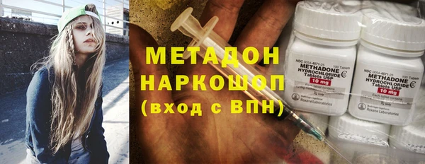 PSILOCYBIN Армянск