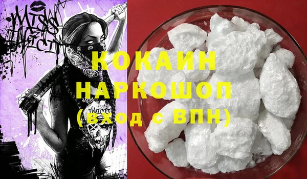 дмт Аркадак