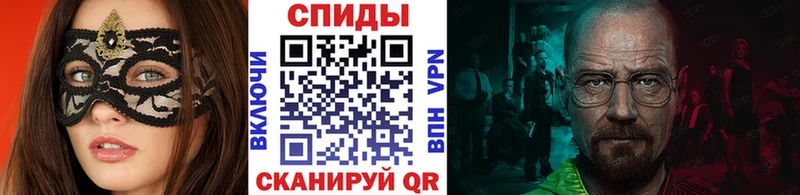 Первитин мет  сайты даркнета как зайти  Нюрба  мега tor 