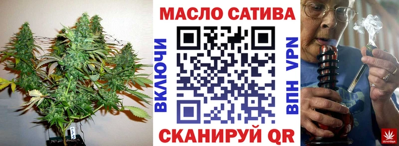 omg онион  закладка  Нюрба  Дистиллят ТГК вейп 