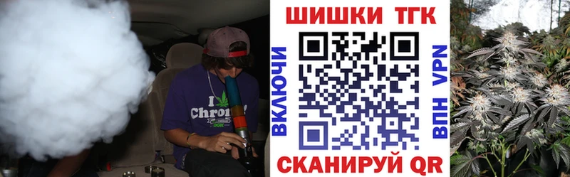 это какой сайт  Нюрба  МАРИХУАНА тримм 